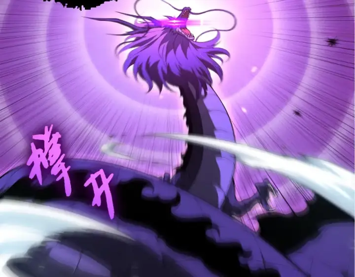 《从大树开始的进化》第433话 天使落败图13