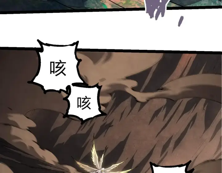 《从大树开始的进化》第433话 天使落败图52
