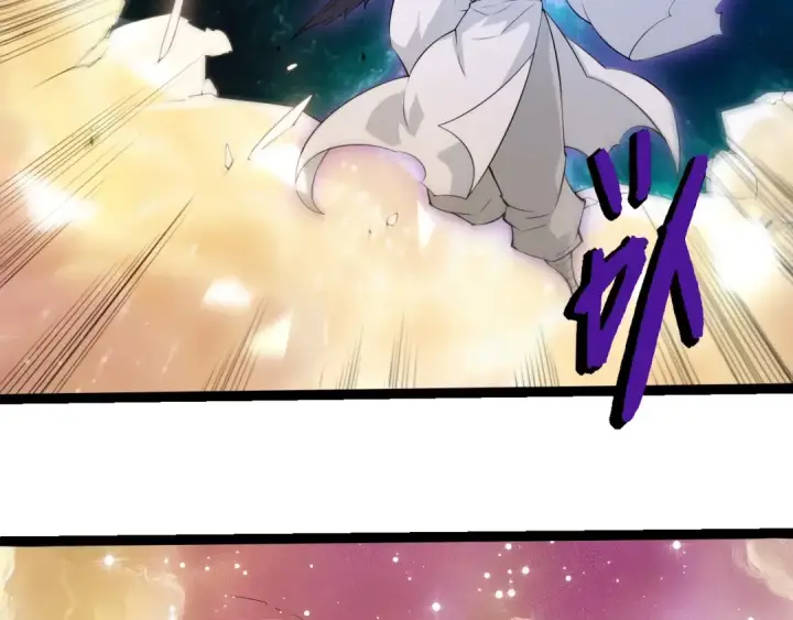 《从大树开始的进化》第434话 伊甸园  图21