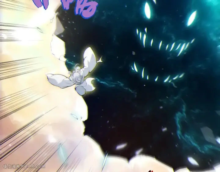 《从大树开始的进化》第434话 伊甸园  图32