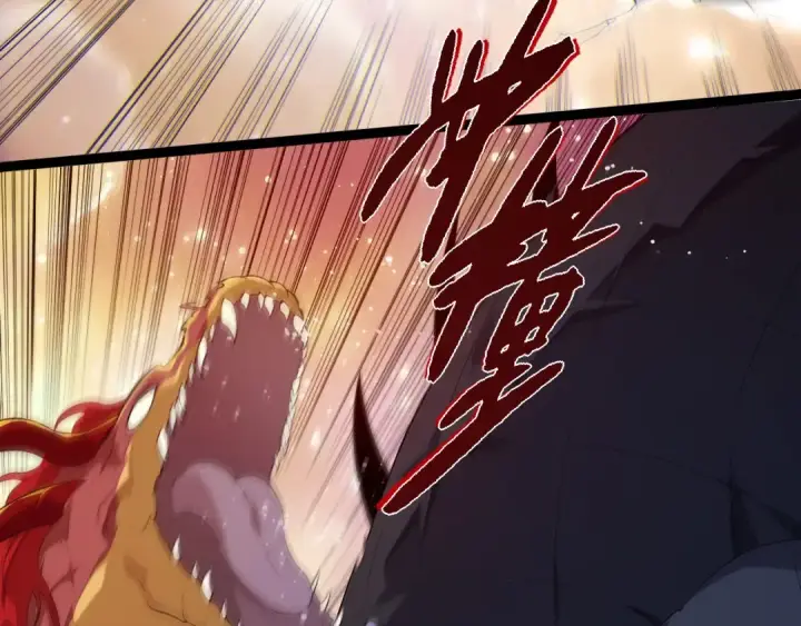 《从大树开始的进化》第434话 伊甸园  图33
