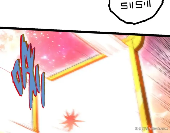 《从大树开始的进化》第434话 伊甸园  图40