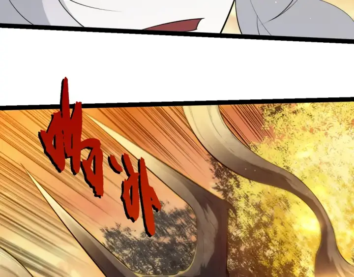 《从大树开始的进化》第434话 伊甸园  图58