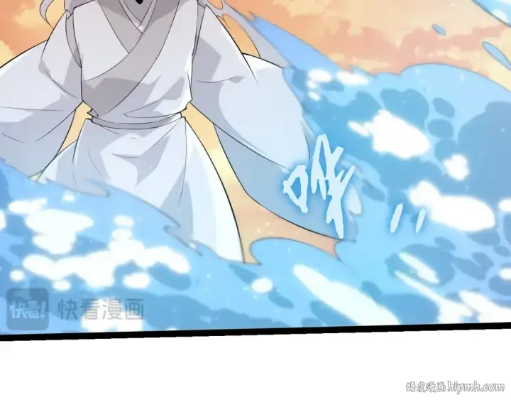 《从大树开始的进化》第434话 伊甸园  图72