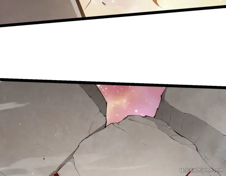《从大树开始的进化》第434话 伊甸园  图8