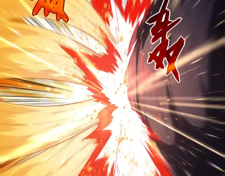 《从大树开始的进化》第434话 伊甸园  图99