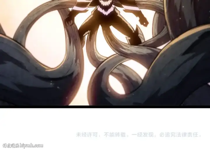 《从大树开始的进化》第435话 神树与天使图104