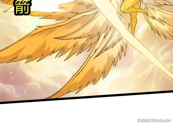 《从大树开始的进化》第435话 神树与天使图24