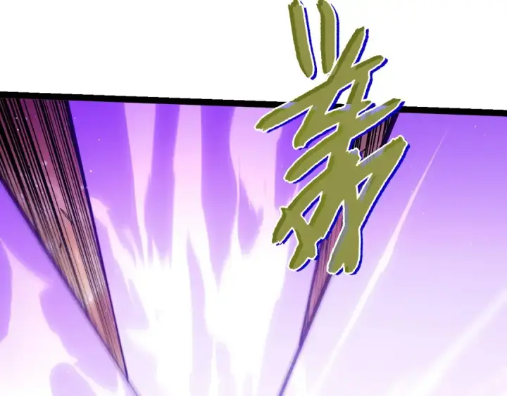 《从大树开始的进化》第435话 神树与天使图57