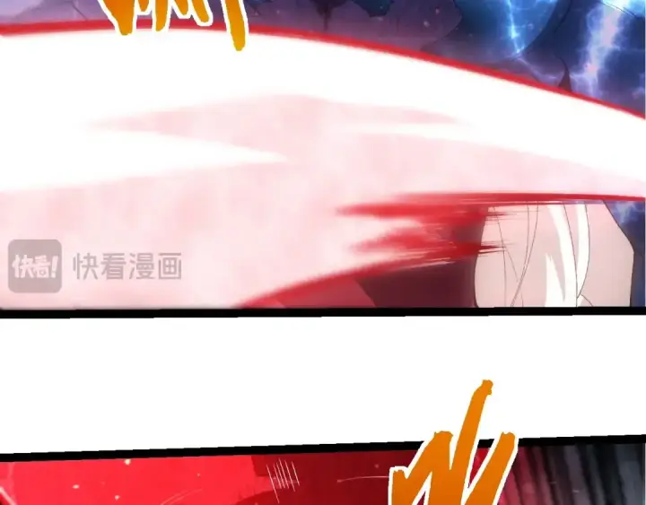《从大树开始的进化》第436话 真正的样子图78