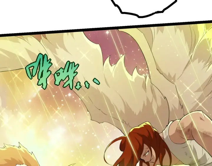 《从大树开始的进化》第439话 重返地球图28