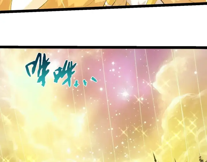 《从大树开始的进化》第439话 重返地球图38
