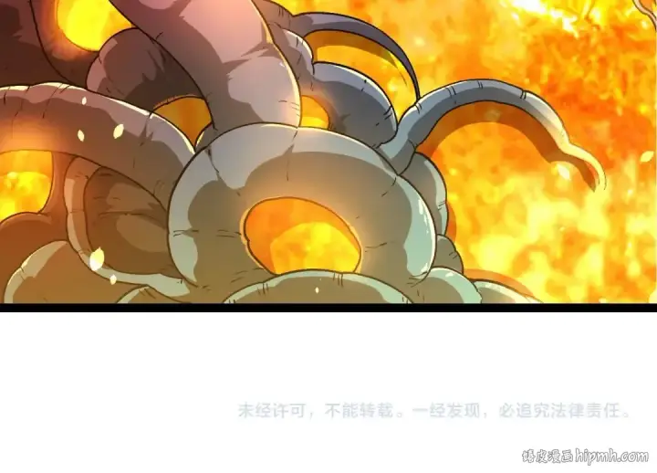 《从大树开始的进化》第441话 不祥的消息图104