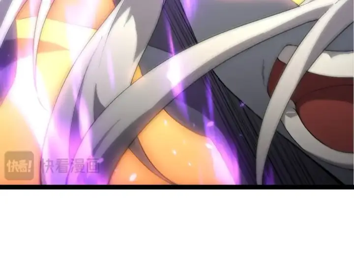 《从大树开始的进化》第442话 震怒图84
