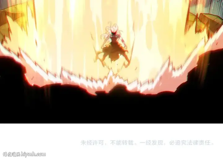 《从大树开始的进化》第445话 元素之躯图104