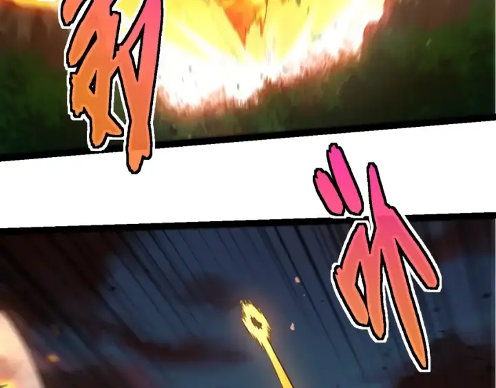 《从大树开始的进化》第446话 火体小灵图33