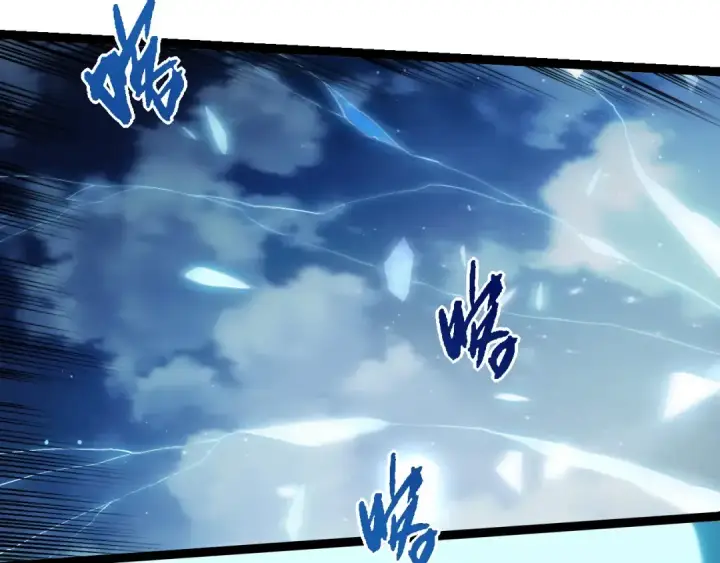 《从大树开始的进化》第448话 交锋图102