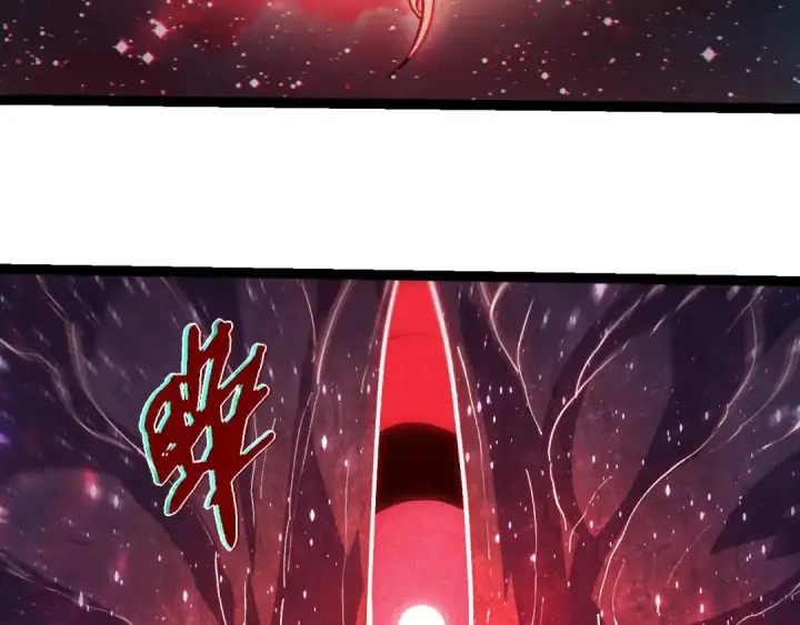 《从大树开始的进化》第448话 交锋图51