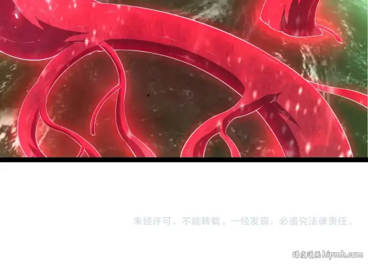 《从大树开始的进化》第451话 超越生命图104