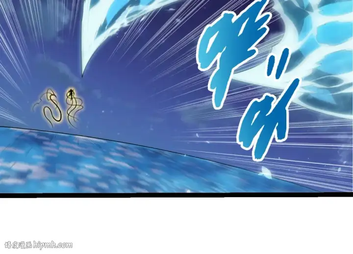 《从大树开始的进化》第451话 超越生命图24