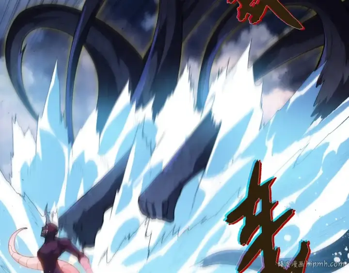 《从大树开始的进化》第452话 星球之力图32