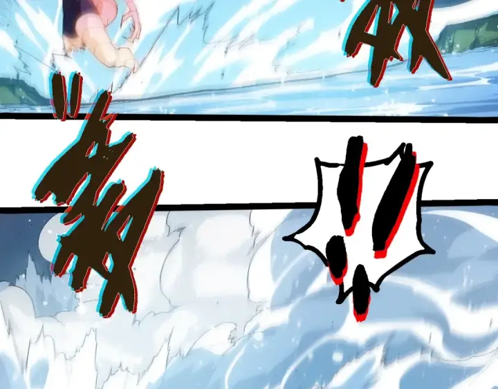 《从大树开始的进化》第452话 星球之力图33