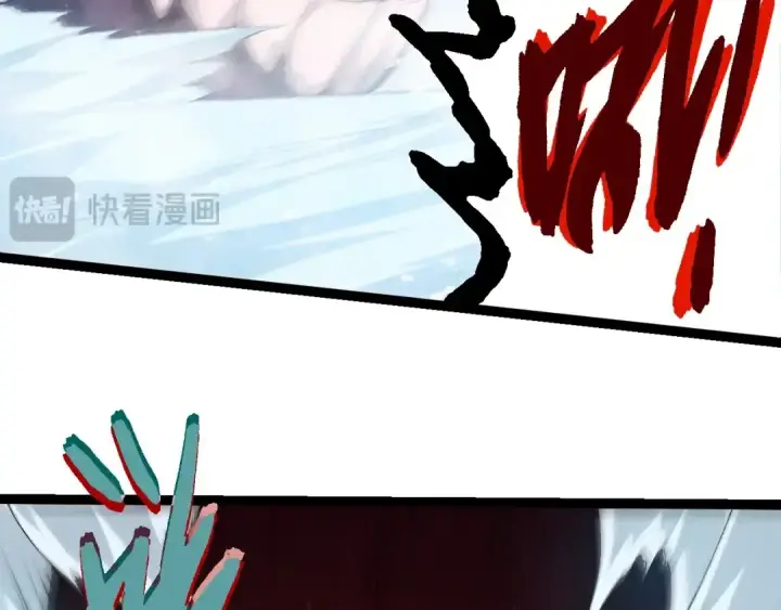 《从大树开始的进化》第452话 星球之力图36