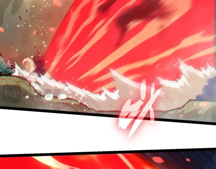 《从大树开始的进化》第452话 星球之力图76