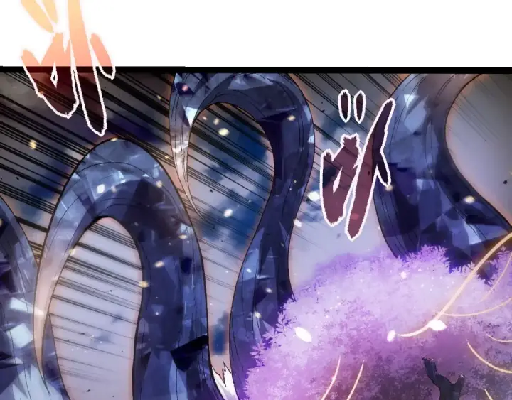 《从大树开始的进化》第452话 星球之力图83