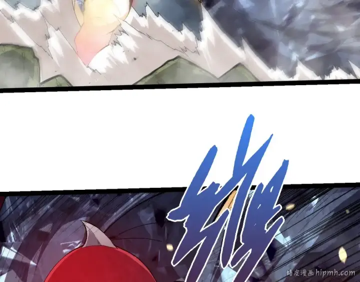 《从大树开始的进化》第452话 星球之力图88