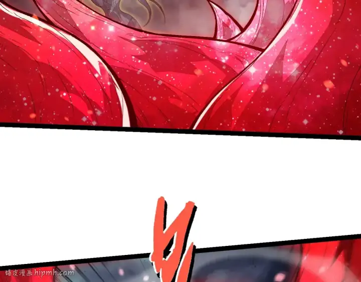 《从大树开始的进化》第452话 星球之力图96