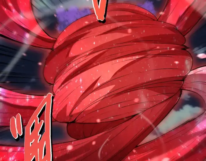 《从大树开始的进化》第452话 星球之力图97