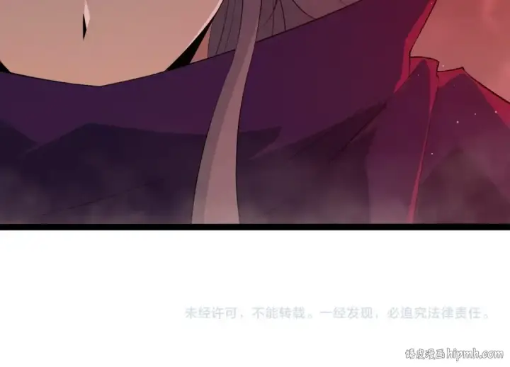 《从大树开始的进化》第454话 猩红的星球图104