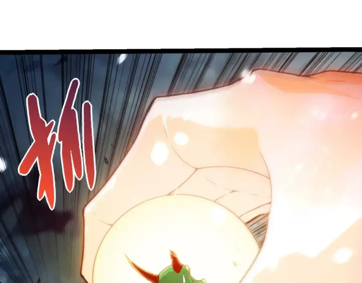 《从大树开始的进化》第454话 猩红的星球图35