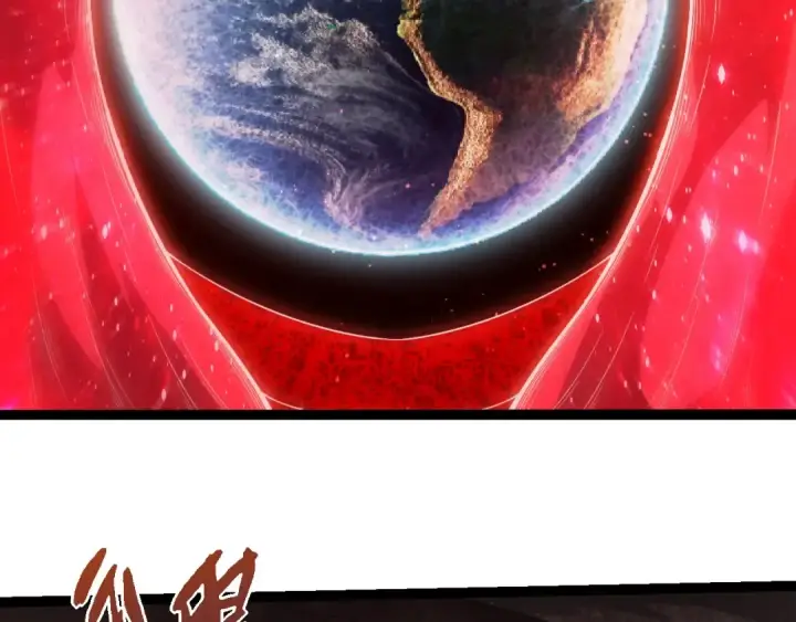 《从大树开始的进化》第454话 猩红的星球图81