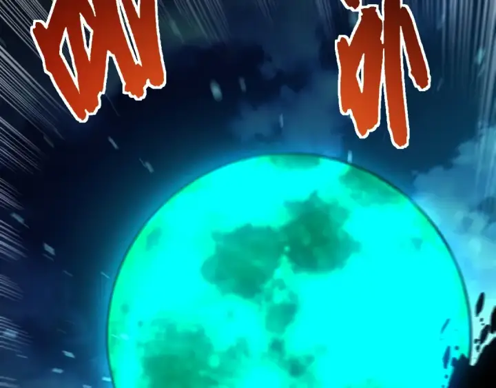 《从大树开始的进化》第455话 决胜虚空图57