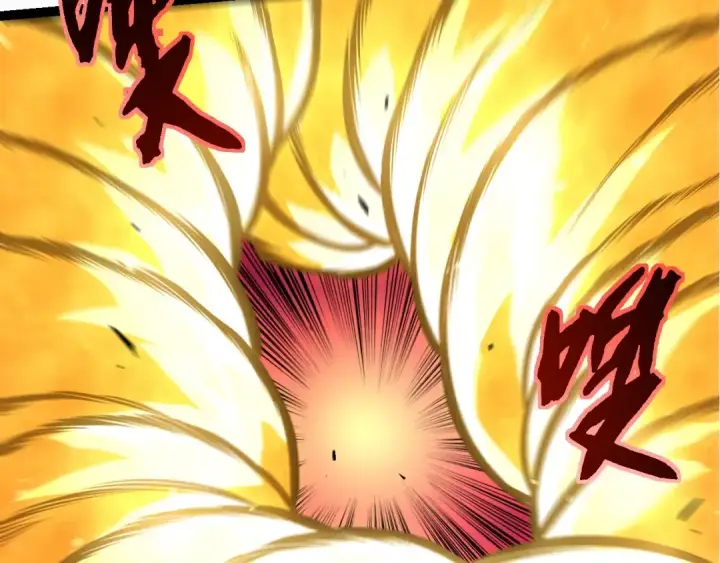《从大树开始的进化》第455话 决胜虚空图69