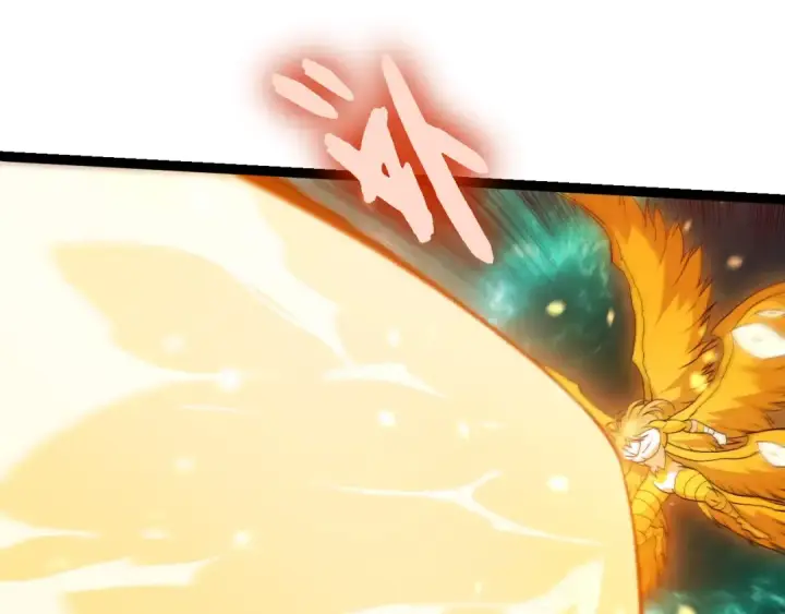 《从大树开始的进化》第457话 融合星球图25