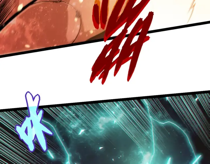 《从大树开始的进化》第457话 融合星球图28