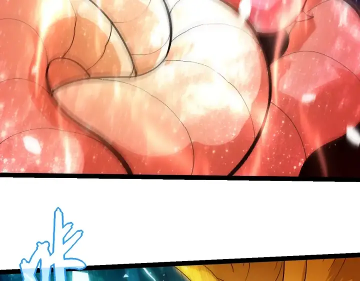 《从大树开始的进化》第457话 融合星球图36