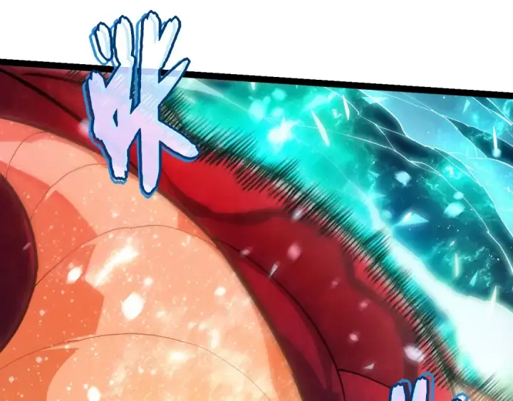 《从大树开始的进化》第457话 融合星球图45