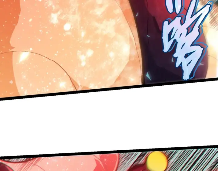 《从大树开始的进化》第457话 融合星球图46