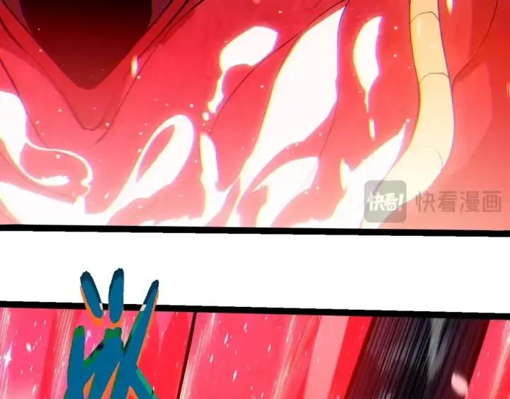 《从大树开始的进化》第457话 融合星球图61