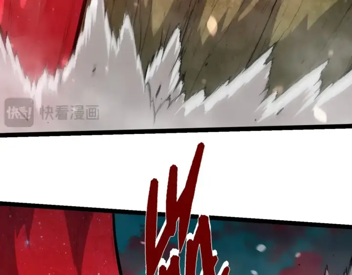 《从大树开始的进化》第457话 融合星球图76