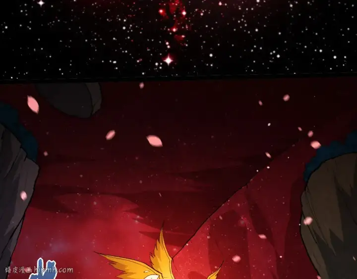 《从大树开始的进化》第457话 融合星球图80