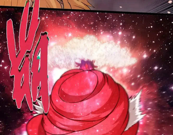 《从大树开始的进化》第457话 融合星球图83