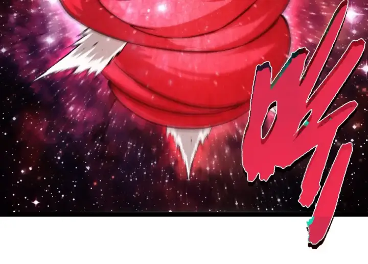 《从大树开始的进化》第457话 融合星球图84