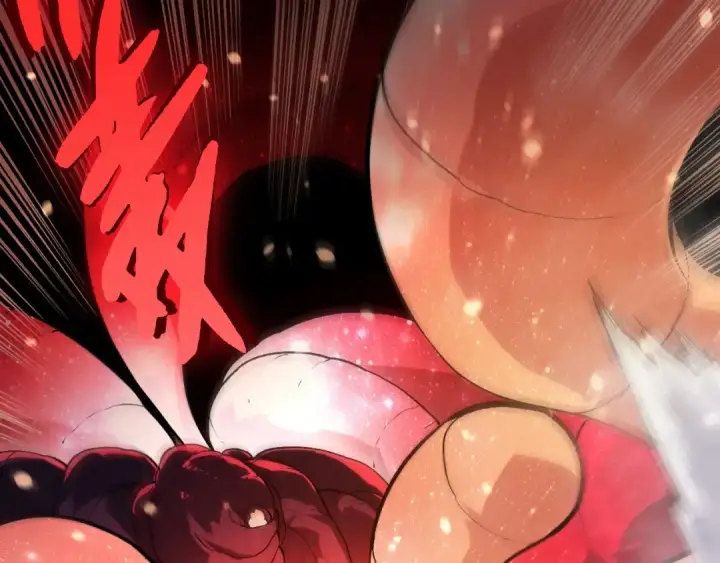 《从大树开始的进化》第457话 融合星球图87