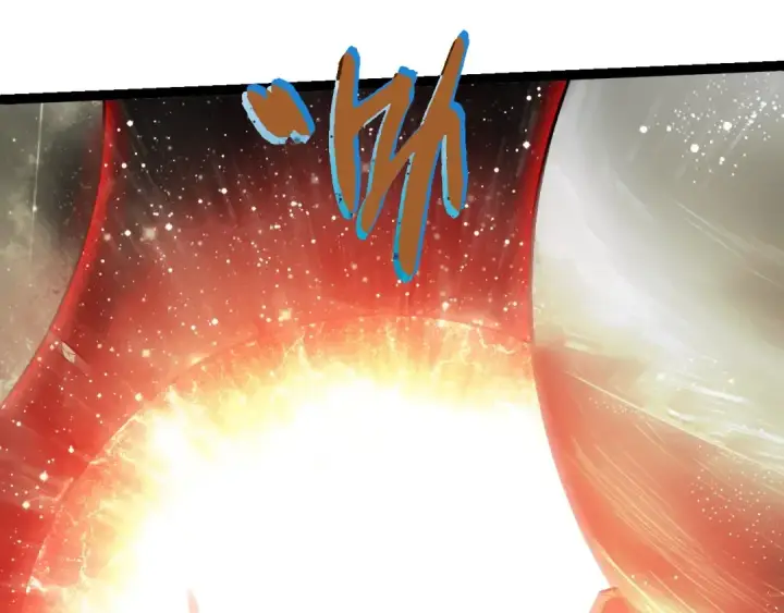 《从大树开始的进化》第457话 融合星球图95
