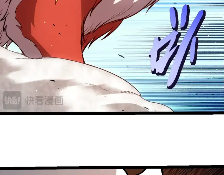 《从大树开始的进化》第458话 大帝的心脏图77